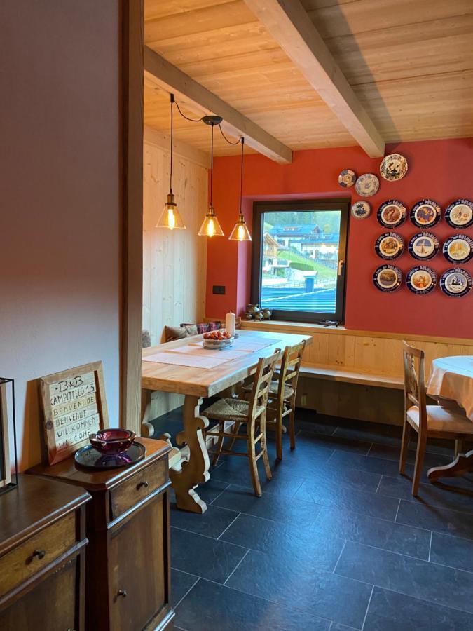 B&B Campitello 13 Di Caterina Costan San Nicolo di Comelico Εξωτερικό φωτογραφία